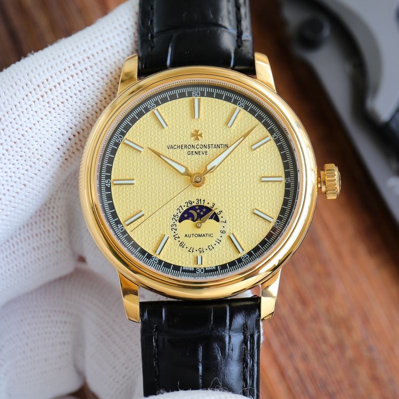 VACHERON CONSTANTIN